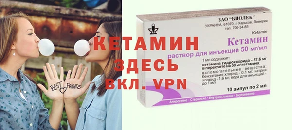 наркотики Аркадак