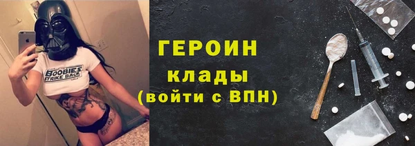 кокс Армянск
