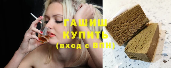 а пвп мука Арсеньев