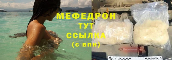 кокс Армянск