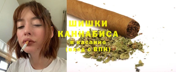 наркотики Аркадак