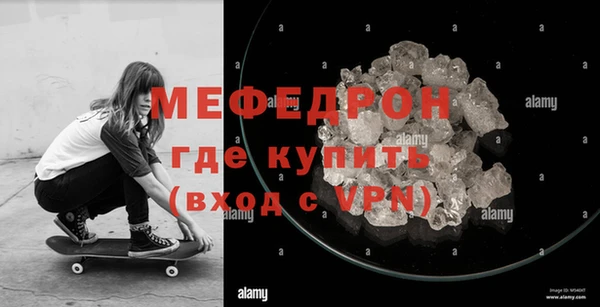 кокс Армянск