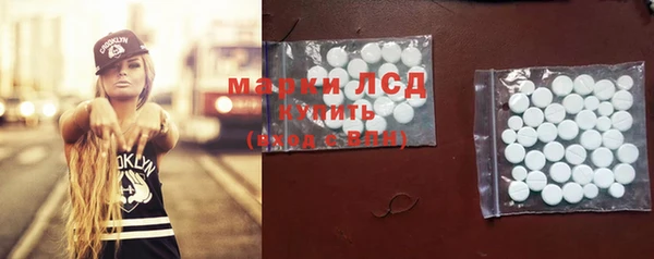 кокс Армянск