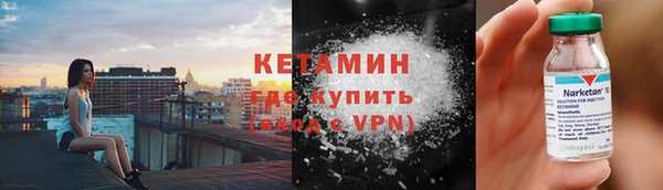 наркотики Аркадак