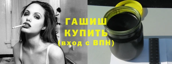 а пвп мука Арсеньев