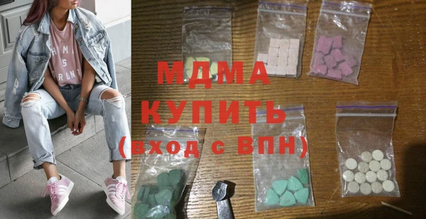 винт Сафоново