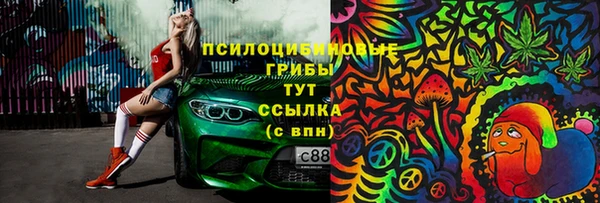 наркотики Аркадак