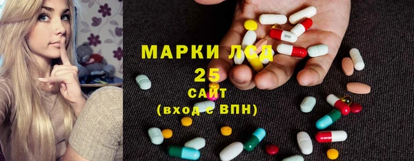 а пвп мука Арсеньев
