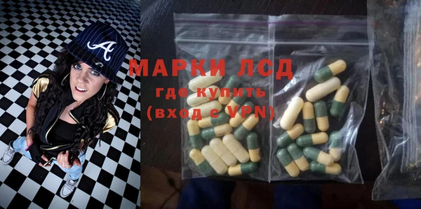 наркотики Аркадак