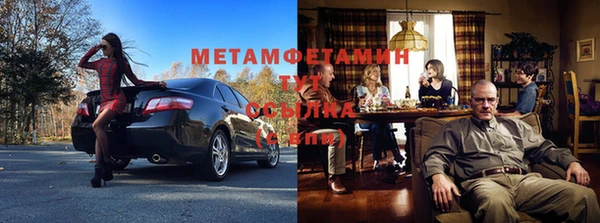 наркотики Аркадак
