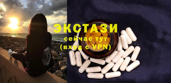 а пвп мука Арсеньев