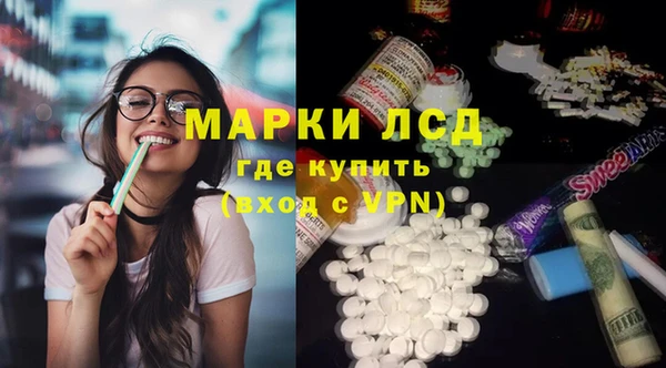 наркотики Аркадак