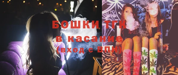 а пвп мука Арсеньев