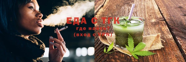 а пвп мука Арсеньев