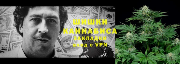 кокс Армянск