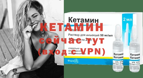 а пвп мука Арсеньев