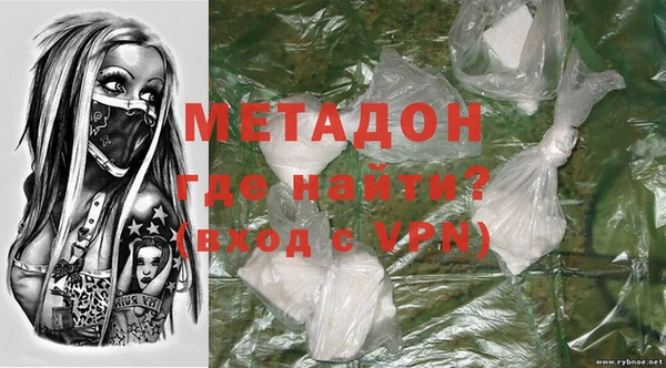 наркотики Аркадак