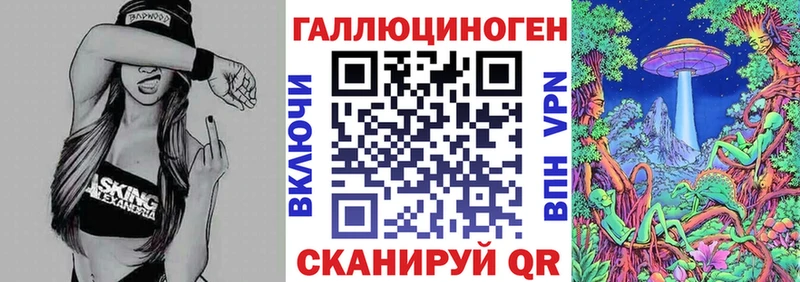 KRAKEN ссылки  Пенза  Галлюциногенные грибы Magic Shrooms 