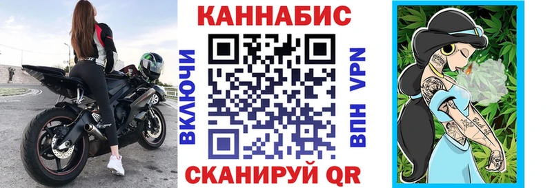 Марихуана LSD WEED площадка телеграм Пенза